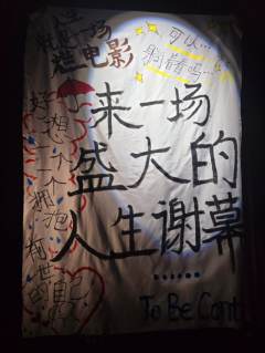 28岁，想起18岁的遗憾。
《这是一家剧场》你会愿意走进去吗