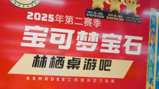 帖子封面图