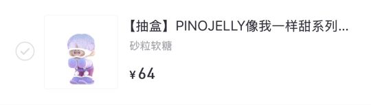 帖子封面图