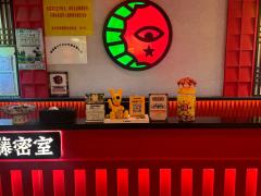 南昌长藤密室《赶尸人》太顶了！恐怖氛围拉满，昏暗场景配着湘西