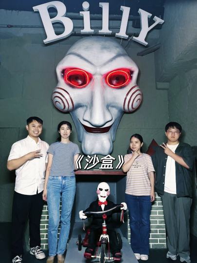 本人玩过115个密室主题，这个主题是我认为最好玩的，虽然是纯机械，但真的好玩得让我鸡皮疙瘩都起来了。
