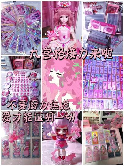 500 - Internal Server Error | Nuxt | 千岛官网