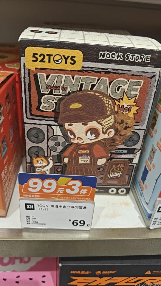 帖子封面图