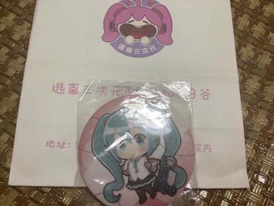 说是日本谷子真的假的？