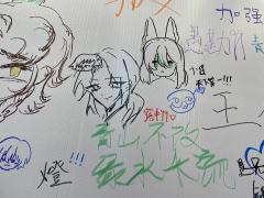舟山漫展出了耀，遇到了好看的老师