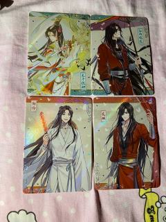 六对花怜牵手成功！画中人叠一起好米😄😄