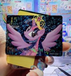 人生圆满，，辉八旺我！！！！