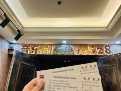 I see a new day is coming
写下全新