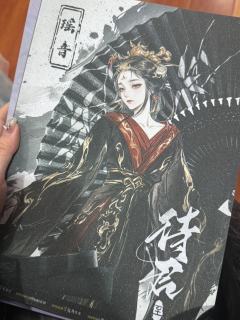 卡司:
无名:月见
长风:阿水
萧纤歌:橙子
本子一般但d