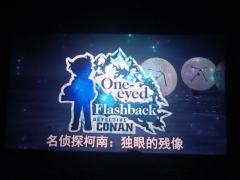 真的很好看，明明都互相喜欢却都说着最伤人的话，她以为他在那场
