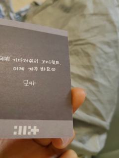 这几张真的假的啊，拍立得觉得不对…而且低价，但卖家信誉好，求