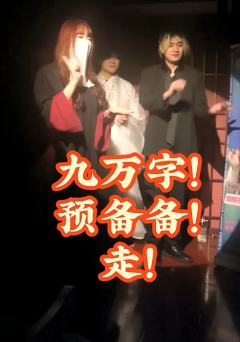 当总有人对你说“你做的已经够好”的时候,应该要重新拥有配得感