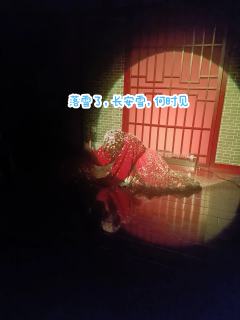 当总有人对你说“你做的已经够好”的时候,应该要重新拥有配得感