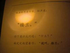 当总有人对你说“你做的已经够好”的时候,应该要重新拥有配得感