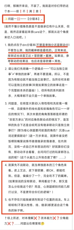 多大仇多大怨❓在逼一个摩羯座♑紫老头
      💥正经小