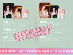 多大仇多大怨❓在逼一个摩羯座♑紫老头
      💥正经小