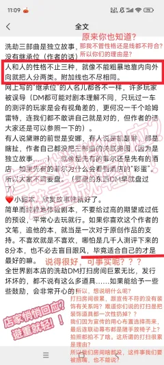 多大仇多大怨❓在逼一个摩羯座♑紫老头
      💥正经小