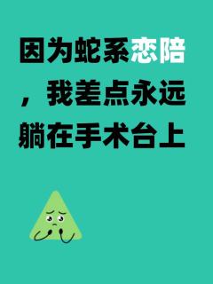 打本哪有吃瓜香第577期(感谢投稿 无语篇)
23年的时候