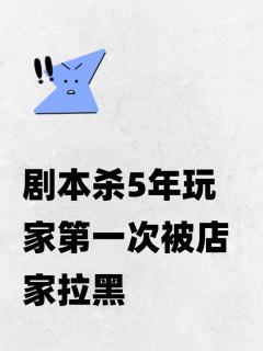 打本哪有吃瓜香第575期(感谢投稿 避雷篇)上海
今天早上