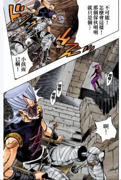 台阶上是暂停时间的神明 台阶下是删除时间的恶魔  而你只是一