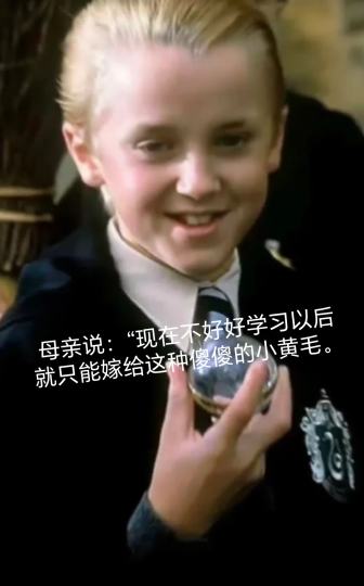 我勒个傻傻的小黄毛老规矩，前15位点赞的小宝PL区喵一声，坐等我关注