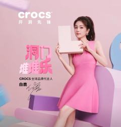 白鹿头像第一弹，鹿茸们快来集合！！！