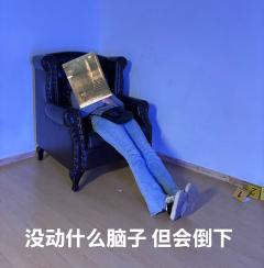这部我给老城98.4分因为《雨幕》有1.6🤙
老城这次终于