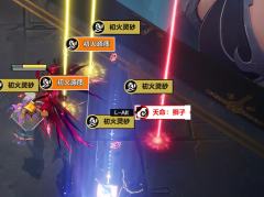 0氪开服四天才准备上u8。
目前一万盾加100亿。再肝一下补