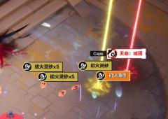 0氪开服四天才准备上u8。
目前一万盾加100亿。再肝一下补