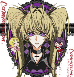 月咏歌呗
一些对称相框头摸鱼