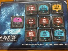 “重生之我在权游当曾小贤~”
【结尾含选角小剧透】
体验角
