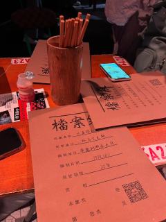 🕵️沉浸式探案｜《大侦探赵赶鹅🪿》也太好看了吧！！

谁