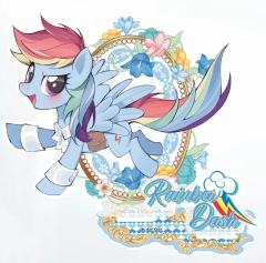 一包出自推云宝