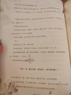 放这样的作者发行进入剧本杀,真是完蛋啦
体验剧本:反骨
剧