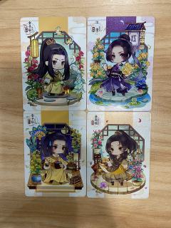 网上买的5包，出了一张CP，Q和PT还可以，这张思追确实挺好