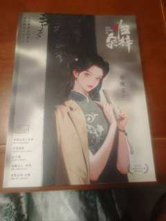 归桑梓，桑梓酒，是思乡的愁肠在婉转呢喃。
区区72海里，那是