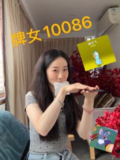 类型:港风 机制 阵营
店家:隐泉
角色:奈奈美
剧本:7.