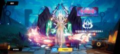白垩466
大亨666
塔罗666
赛季666
空空666
