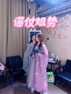 终于轮到我玩如故啦（无剧透）
🍇角色：卫子谣
📕剧本：如