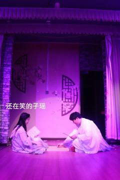 终于轮到我玩如故啦（无剧透）
🍇角色：卫子谣
📕剧本：如