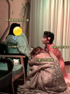 终于轮到我玩如故啦（无剧透）
🍇角色：卫子谣
📕剧本：如