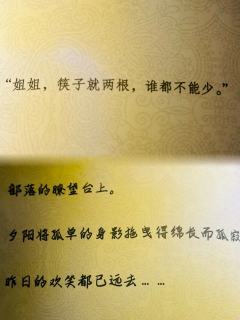 月光下的血与仇
终会在月光下迎来审判

体验角色：萨拉
体验