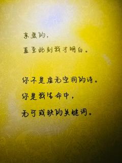 月光下的血与仇
终会在月光下迎来审判

体验角色：萨拉
体验