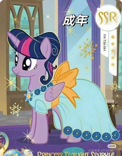 下期出云宝，碧琪和柔柔
