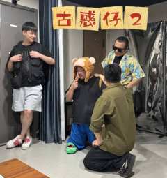 重生之我在江阴当古惑仔

卡司
四眼叔:一凡 
谢伟三:二君