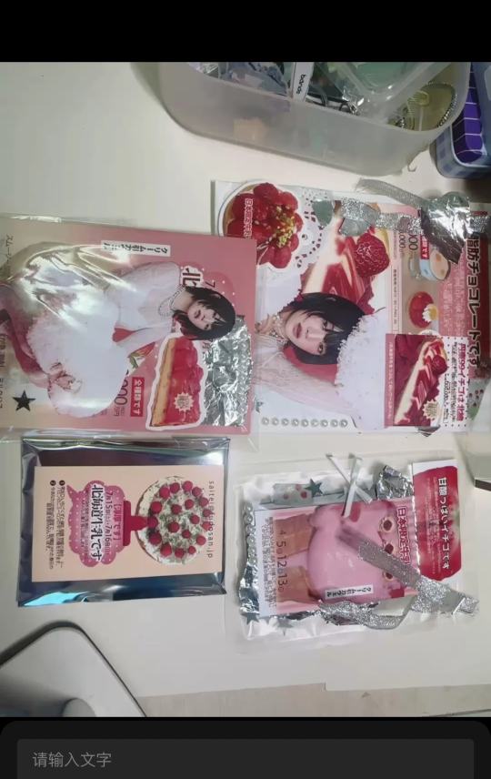 帖子封面图