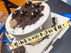 【含剧透】

为何我明明想要杀你，但是身体却下意识让手偏离了