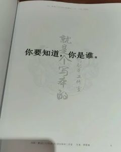 挺离谱的呢😅看到这种本不会当场跳车么