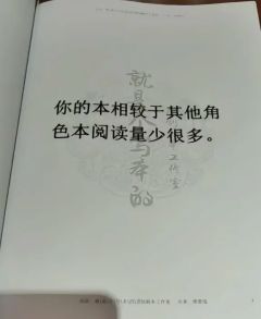 挺离谱的呢😅看到这种本不会当场跳车么