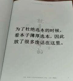 挺离谱的呢😅看到这种本不会当场跳车么